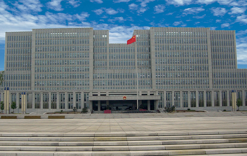 芜湖市商务文化中心行政业务用房及配套用房项目